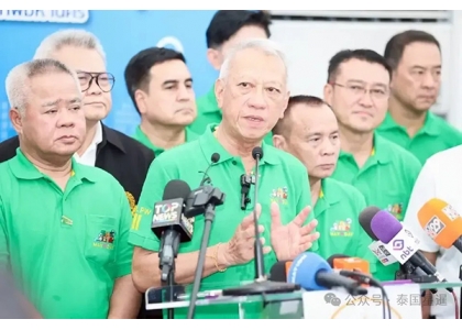 2025–05-01 5月1日国际劳动节 泰国劳工联合向政府提出9项诉求